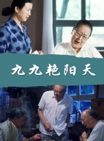 教堂的姐姐
